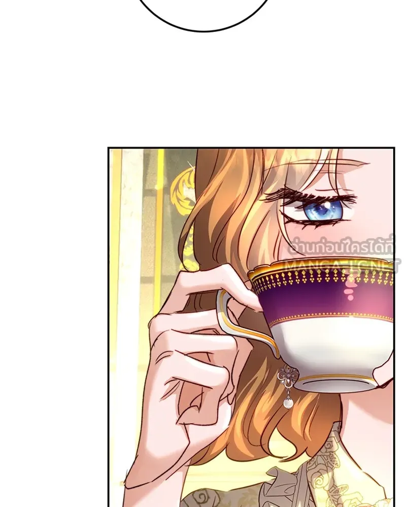 เจ้าหญิงคลั่งแห่งวังหลวง ตอนที่ 14 รูปที่ 96