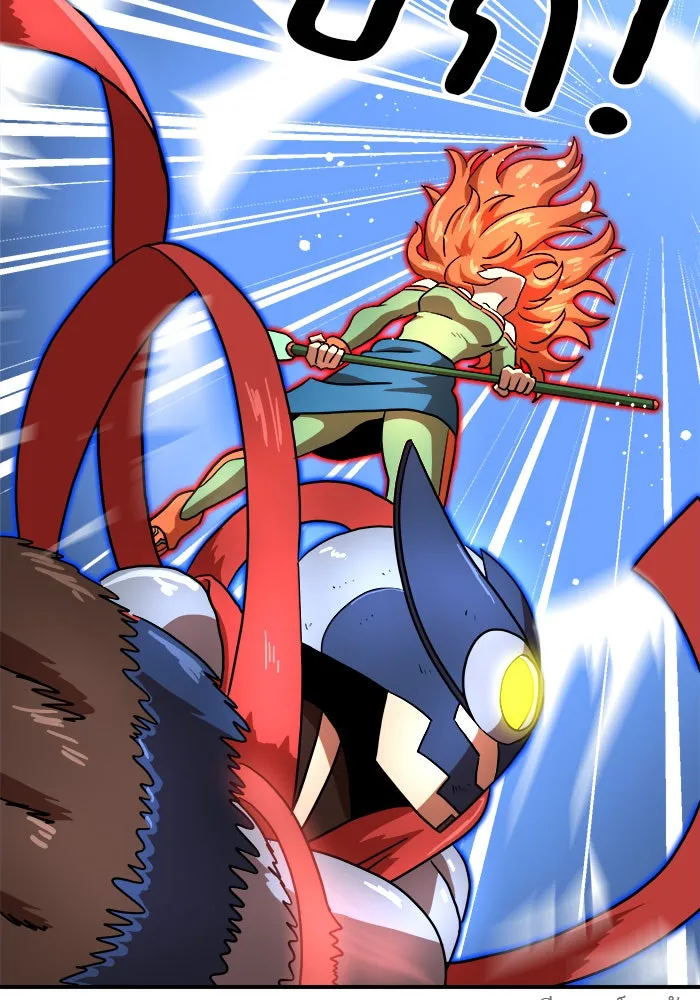 Double Click ตอนที่ 81 รูปที่ 143