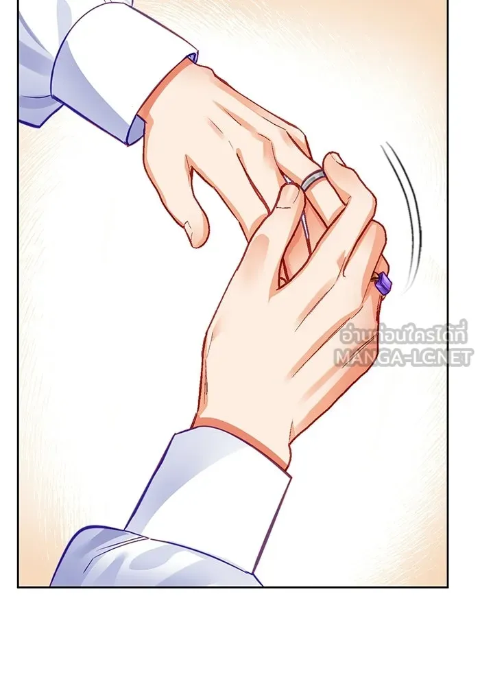 บุตรีดยุกขอไม่แต่งงานbrกับหนุ่มในฝัน ตอนที่ 26 รูปที่ 108