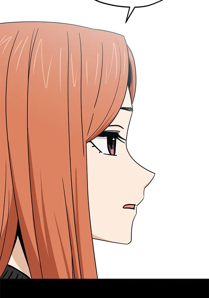 โชคชะตานำพารัก ตอนที่ 72 รุ่นพี่ รูปที่ 52