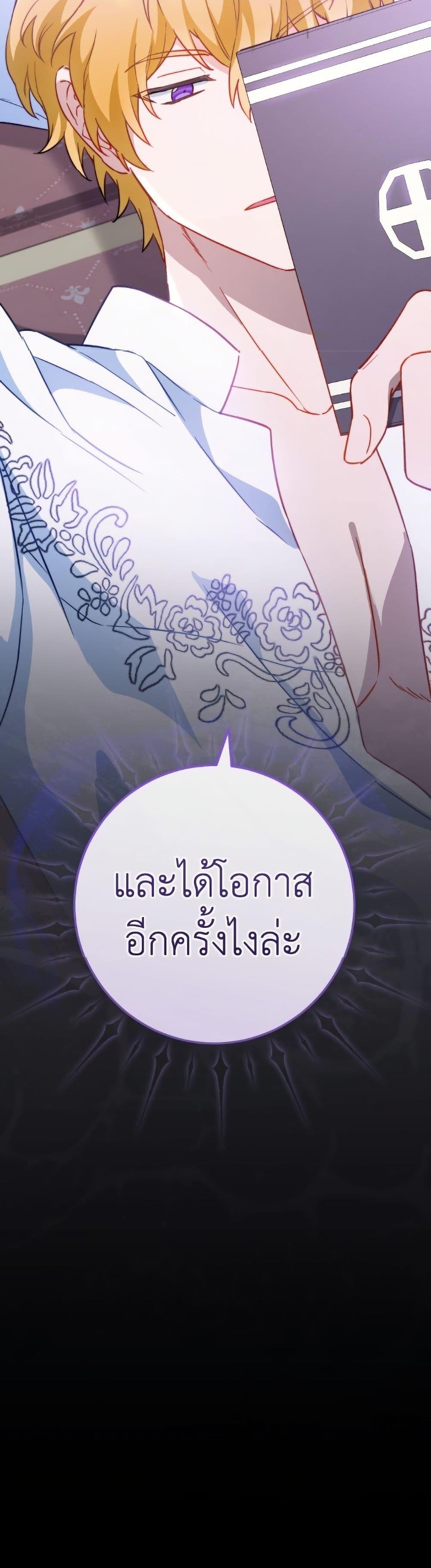 Manga-lc-com อ่านมังงะ อ่านการ์ตูน ออนไลน์ ฟรี The Young Lady Is a Royal Chef ตอนที่ 1 2 3 4 5 6 7 8 9 10 11 12 13 14 ฟรี ไม่มีโฆษณา Manga-lc - อ่าน มังงะ อ่าน การ์ตูน ออนไลน์ อ่านมังงะ ฟรี