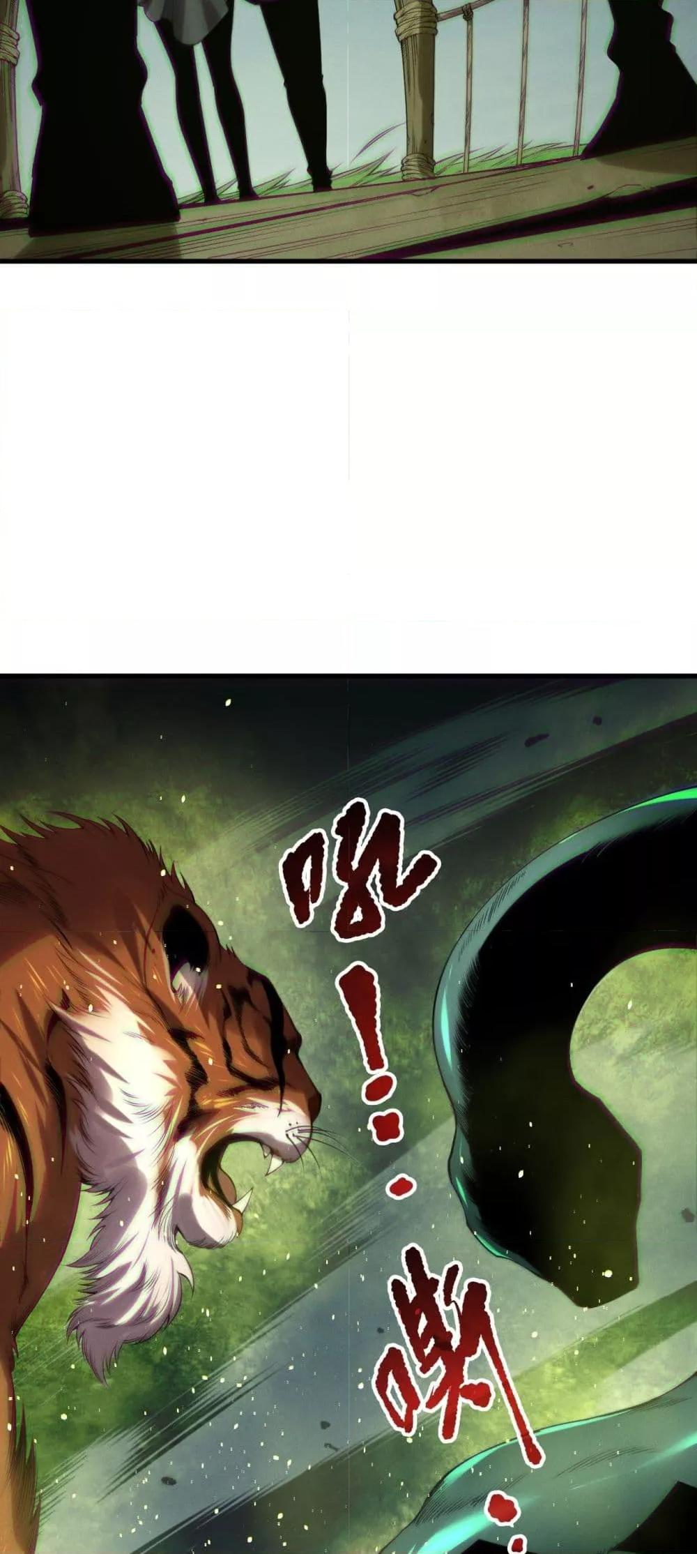 Manga-lc-com อ่านมังงะ อ่านการ์ตูน ออนไลน์ ฟรี NecromancerKin ตอนที่ 1 2 3 4 5 6 7 8 9 10 11 12 13 14 ฟรี ไม่มีโฆษณา Manga-lc - อ่าน มังงะ อ่าน การ์ตูน ออนไลน์ อ่านมังงะ ฟรี