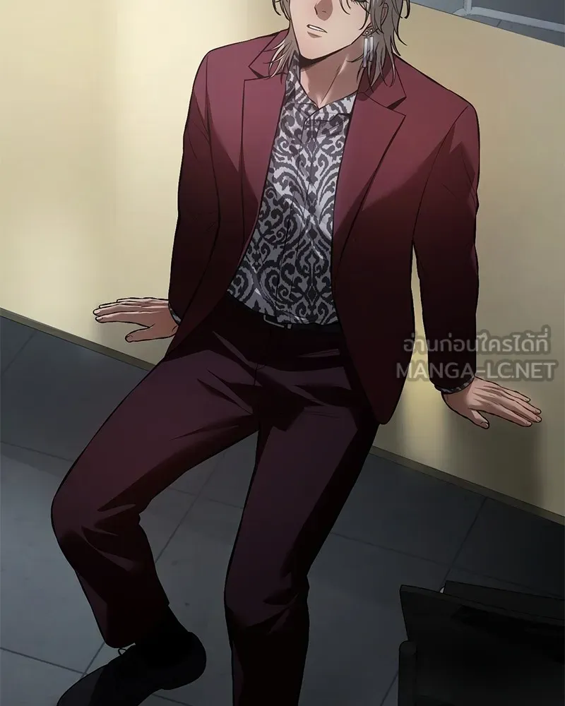 แบคXX ตอนที่ 79 รูปที่ 45