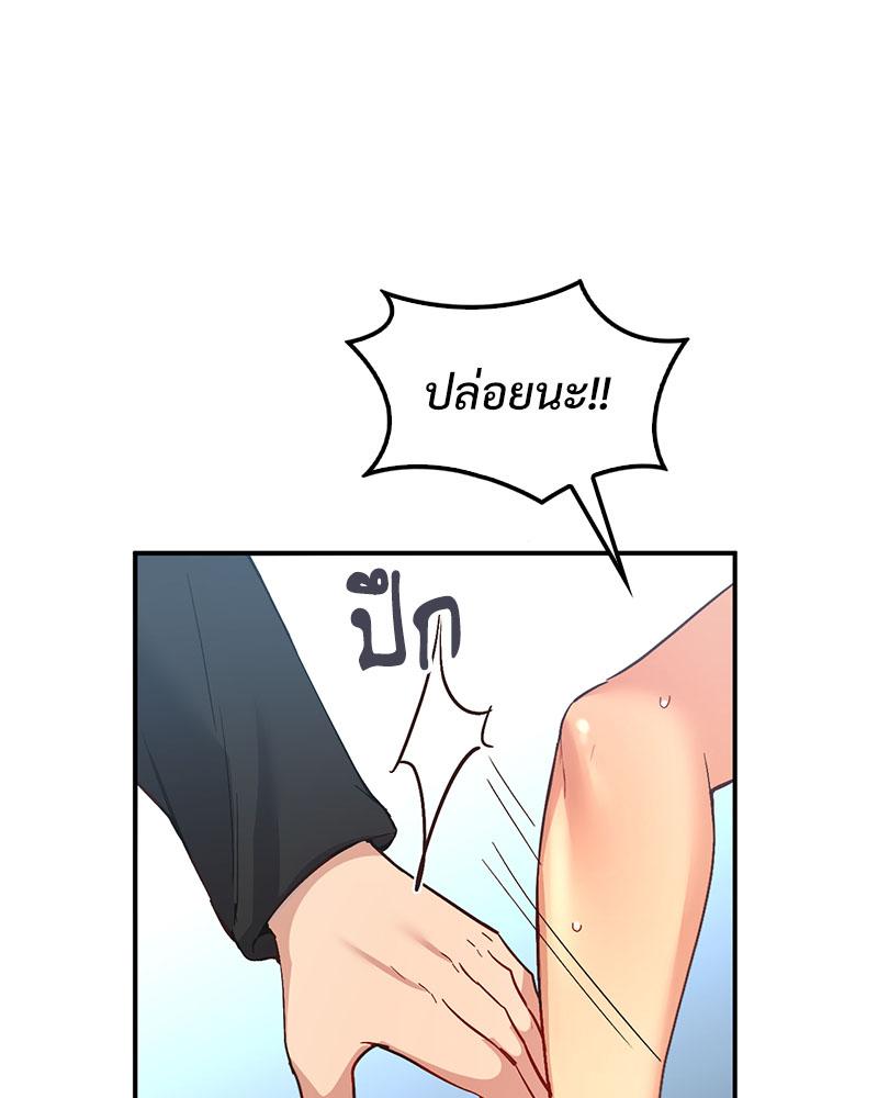 Doujin-Lc- อ่าน โดจิน มังฮวา เกาหลี ญี่ปุ่น จีน แปลไทย Playing On Hard Mode ตอนที่ 1 2 3 4 5 6 7 8 9 10 11 12 13 14 ฟรี ไม่มีโฆษณา อ่าน โดจิน Manhwa เกาหลี ญี่ปุ่น จีน เรามีครบ คัดมาให้เน้นๆ โดจิน 18+ รับประกันความฟินโดย  Doujin Lc