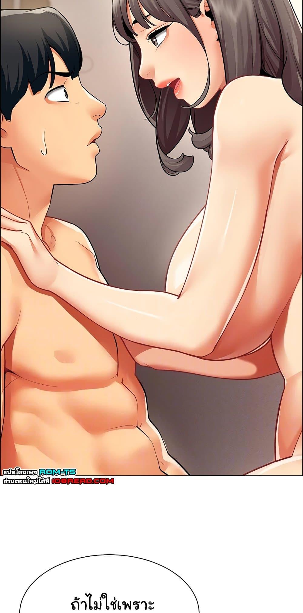 Doujin-Lc- อ่าน โดจิน มังฮวา เกาหลี ญี่ปุ่น จีน แปลไทย I Report Regarding ตอนที่ 1 2 3 4 5 6 7 8 9 10 11 12 13 14 ฟรี ไม่มีโฆษณา อ่าน โดจิน Manhwa เกาหลี ญี่ปุ่น จีน เรามีครบ คัดมาให้เน้นๆ โดจิน 18+ รับประกันความฟินโดย  Doujin Lc