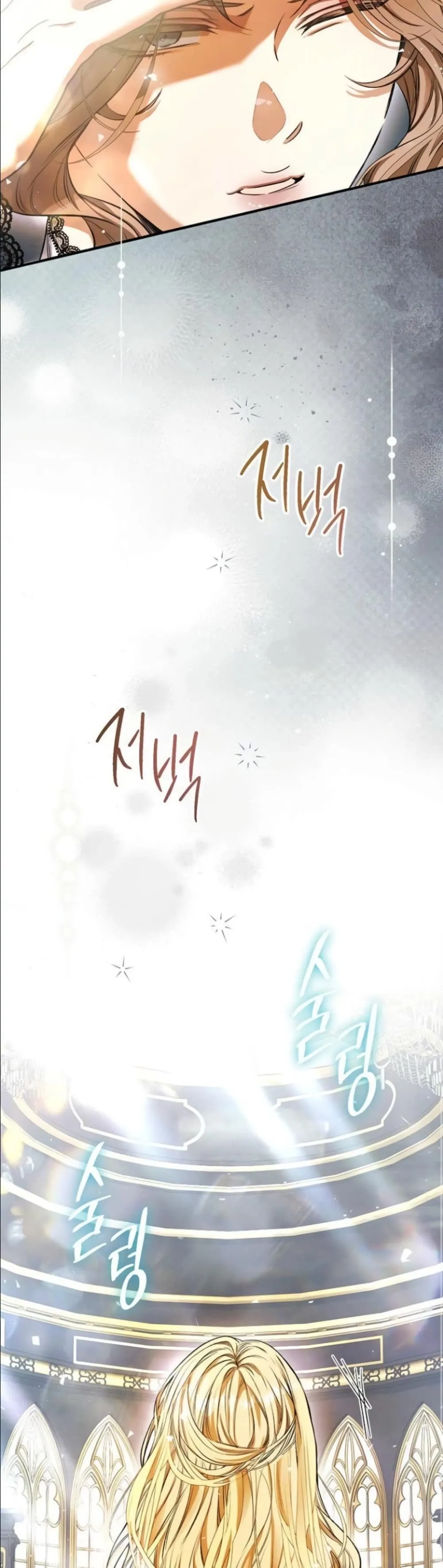 Manga-lc-com อ่านมังงะ อ่านการ์ตูน ออนไลน์ ฟรี This Is What Revenge Looks Like ตอนที่ 1 2 3 4 5 6 7 8 9 10 11 12 13 14 ฟรี ไม่มีโฆษณา Manga-lc - อ่าน มังงะ อ่าน การ์ตูน ออนไลน์ อ่านมังงะ ฟรี
