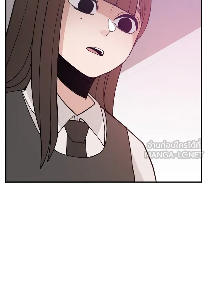 ห้องเรียนสาวแสบ ตอนที่ 39 รูปที่ 90
