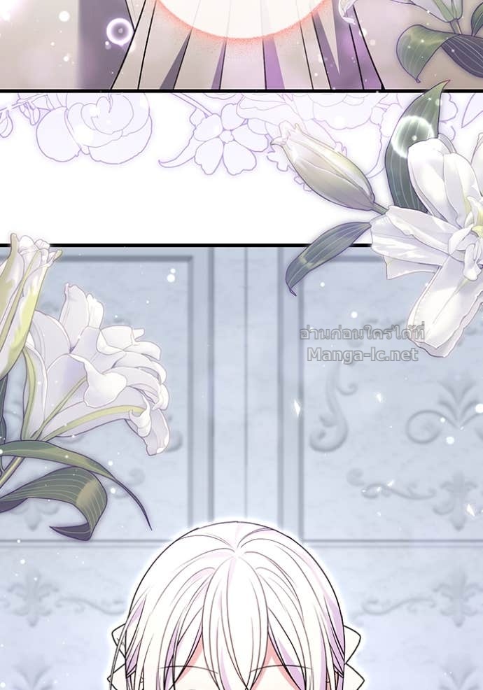 Doujin-Lc- อ่าน โดจิน มังฮวา เกาหลี ญี่ปุ่น จีน แปลไทย คิดว่าการบิดเบือนต้นฉบับ มันทำได้ง่าย ๆ หรือไง ตอนที่ 1 2 3 4 5 6 7 8 9 10 11 12 13 14 ฟรี ไม่มีโฆษณา อ่าน โดจิน Manhwa เกาหลี ญี่ปุ่น จีน เรามีครบ คัดมาให้เน้นๆ โดจิน 18+ รับประกันความฟินโดย Doujin Lc