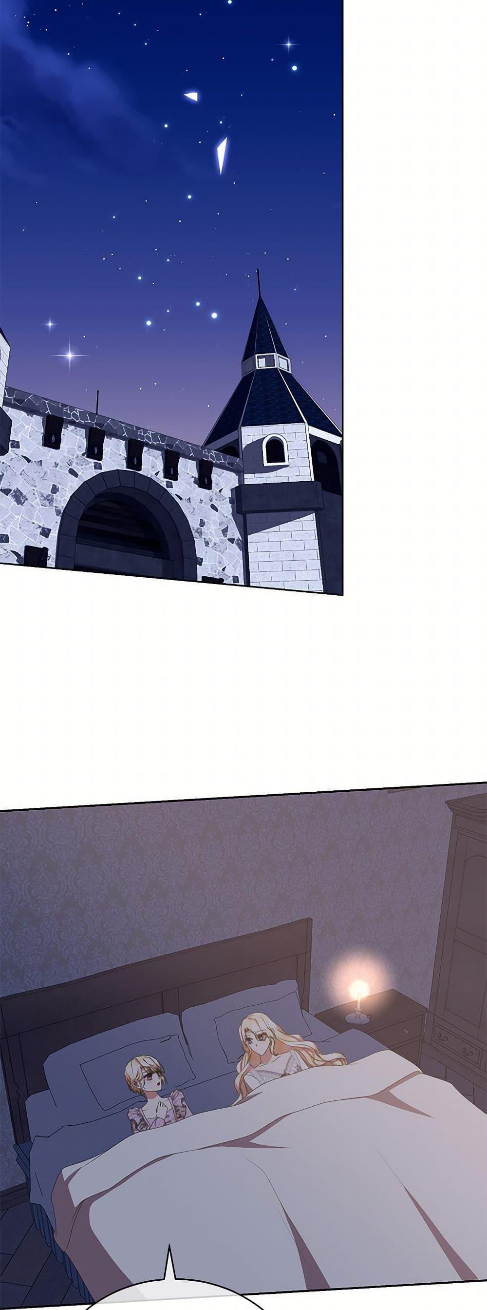 Manga-lc-com อ่านมังงะ อ่านการ์ตูน ออนไลน์ ฟรี Reborn as a Character That Never Existed ตอนที่ 1 2 3 4 5 6 7 8 9 10 11 12 13 14 ฟรี ไม่มีโฆษณา Manga-lc - อ่าน มังงะ อ่าน การ์ตูน ออนไลน์ อ่านมังงะ ฟรี