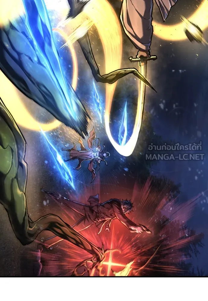 เพชฌฆาตลงทัณฑ์ ตอนที่ 42 รูปที่ 3