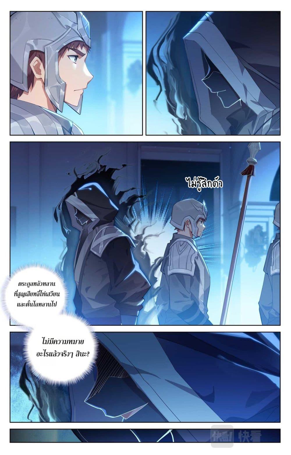 Manga-lc-com อ่านมังงะ อ่านการ์ตูน ออนไลน์ ฟรี Absolute Resonance ตอนที่ 1 2 3 4 5 6 7 8 9 10 11 12 13 14 ฟรี ไม่มีโฆษณา Manga-lc - อ่าน มังงะ อ่าน การ์ตูน ออนไลน์ อ่านมังงะ ฟรี