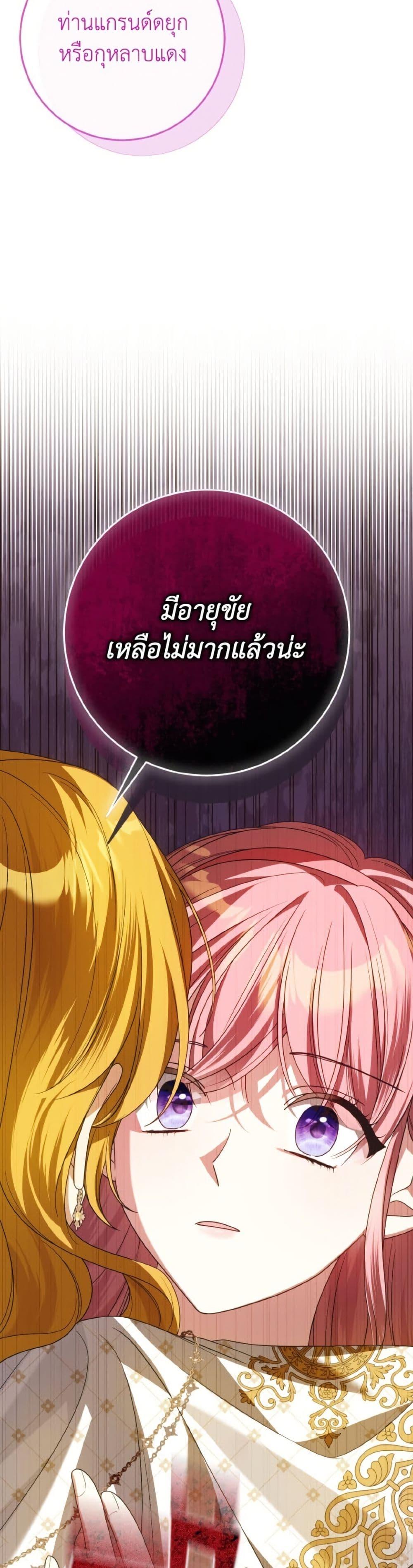 Manga-lc-com อ่านมังงะ อ่านการ์ตูน ออนไลน์ ฟรี I Met the Male Lead in Prison ตอนที่ 1 2 3 4 5 6 7 8 9 10 11 12 13 14 ฟรี ไม่มีโฆษณา Manga-lc - อ่าน มังงะ อ่าน การ์ตูน ออนไลน์ อ่านมังงะ ฟรี