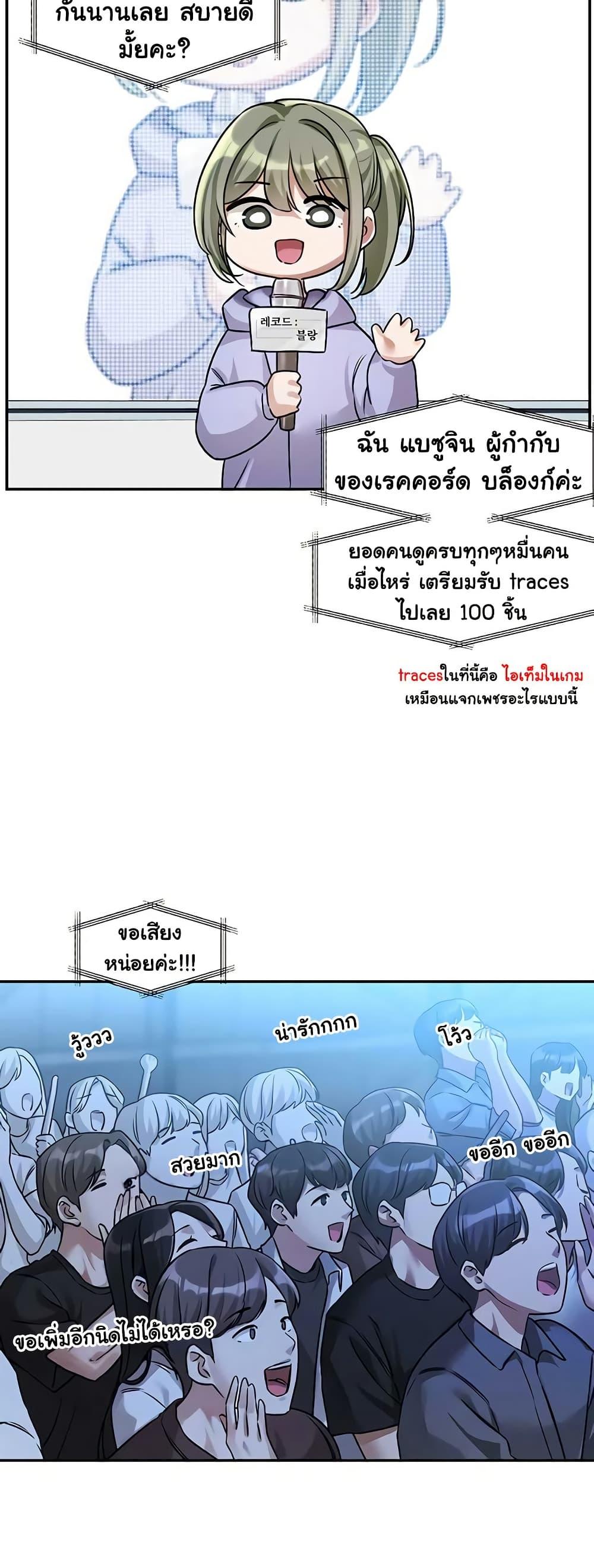 Doujin-Lc- อ่าน โดจิน มังฮวา เกาหลี ญี่ปุ่น จีน แปลไทย Love Quest ตอนที่ 1 2 3 4 5 6 7 8 9 10 11 12 13 14 ฟรี ไม่มีโฆษณา อ่าน โดจิน Manhwa เกาหลี ญี่ปุ่น จีน เรามีครบ คัดมาให้เน้นๆ โดจิน 18+ รับประกันความฟินโดย  Doujin Lc