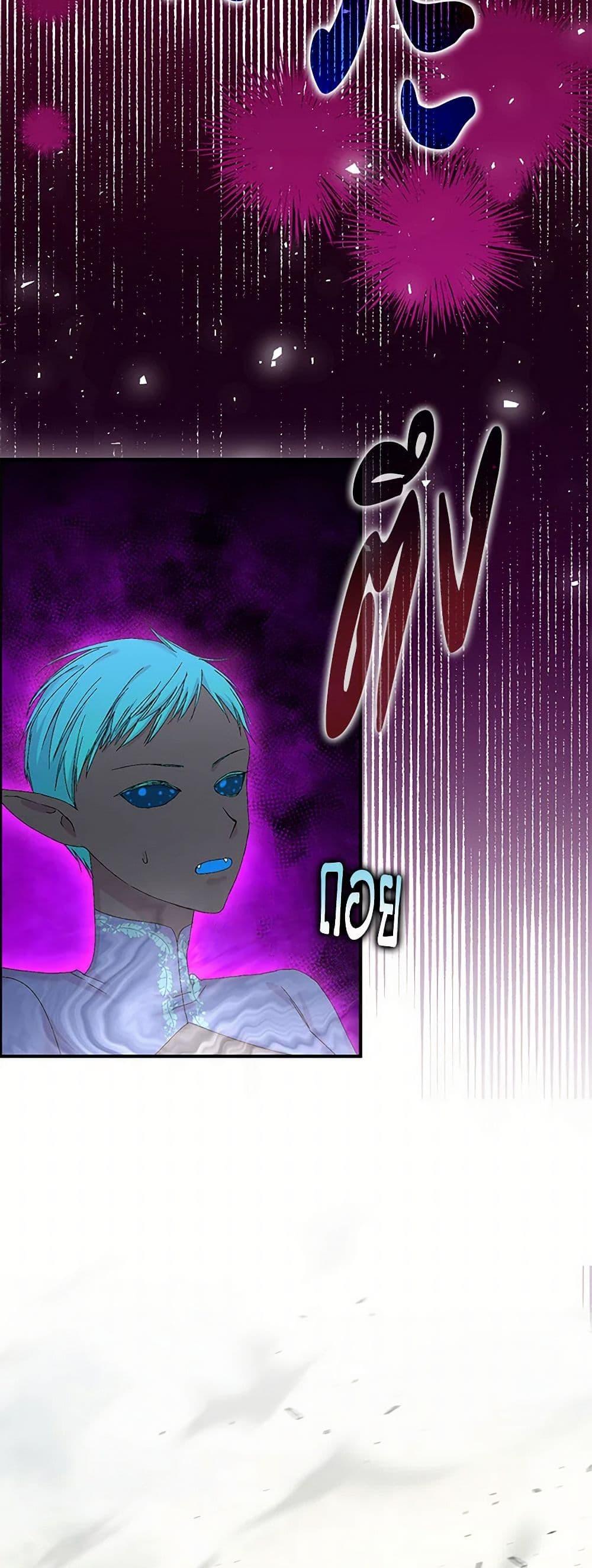 Manga-lc-com อ่านมังงะ อ่านการ์ตูน ออนไลน์ ฟรี Our Little Empress ตอนที่ 1 2 3 4 5 6 7 8 9 10 11 12 13 14 ฟรี ไม่มีโฆษณา Manga-lc - อ่าน มังงะ อ่าน การ์ตูน ออนไลน์ อ่านมังงะ ฟรี