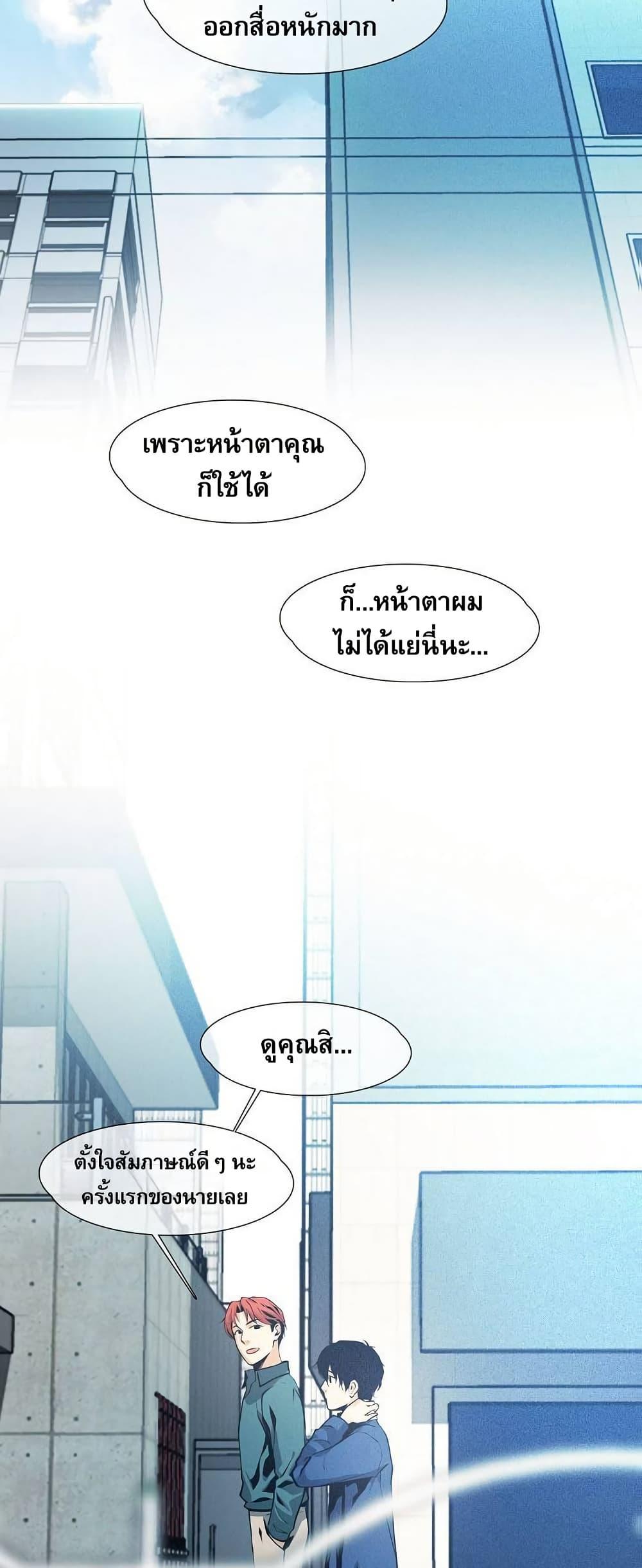 Manga-lc-com อ่านมังงะ อ่านการ์ตูน ออนไลน์ ฟรี Movies Are Real ตอนที่ 1 2 3 4 5 6 7 8 9 10 11 12 13 14 ฟรี ไม่มีโฆษณา Manga-lc - อ่าน มังงะ อ่าน การ์ตูน ออนไลน์ อ่านมังงะ ฟรี