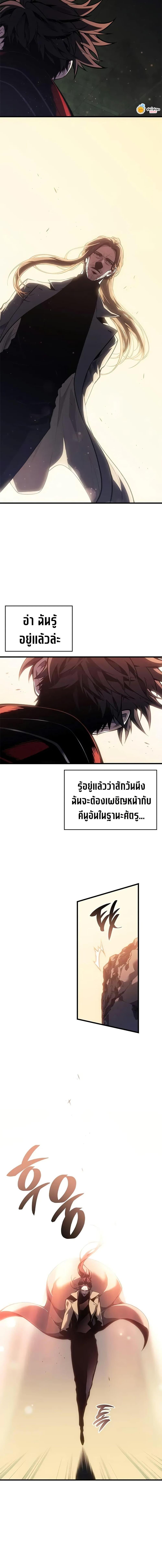 Manga-lc-com อ่านมังงะ อ่านการ์ตูน ออนไลน์ ฟรี Bad Bone Blood ตอนที่ 1 2 3 4 5 6 7 8 9 10 11 12 13 14 ฟรี ไม่มีโฆษณา Manga-lc - อ่าน มังงะ อ่าน การ์ตูน ออนไลน์ อ่านมังงะ ฟรี