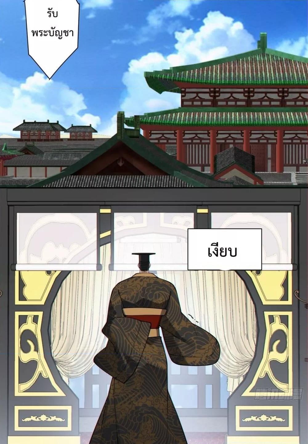 Manga-lc-com อ่านมังงะ อ่านการ์ตูน ออนไลน์ ฟรี MyDisciplesAr ตอนที่ 1 2 3 4 5 6 7 8 9 10 11 12 13 14 ฟรี ไม่มีโฆษณา Manga-lc - อ่าน มังงะ อ่าน การ์ตูน ออนไลน์ อ่านมังงะ ฟรี