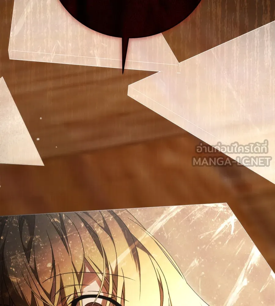 แกล้งตายให้หายแค้น ตอนที่ 40 (จบซีซัน 1) รูปที่ 126