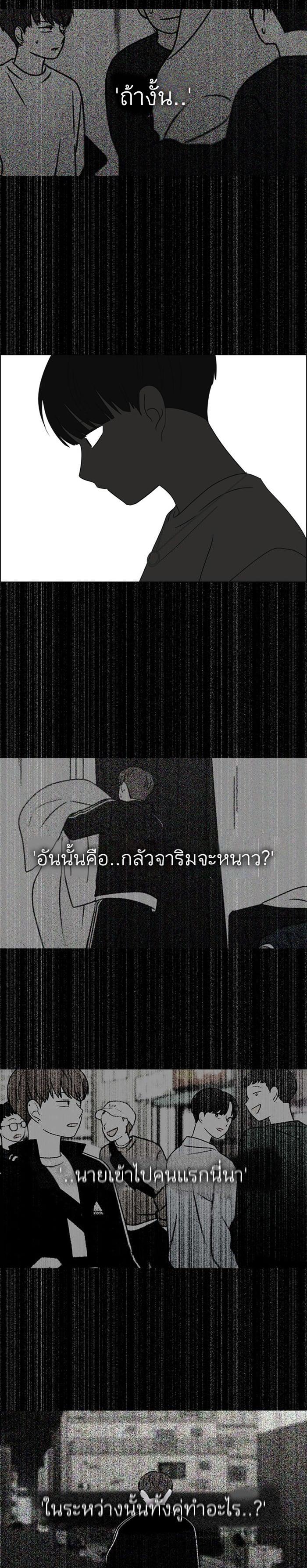 Manga-lc-com อ่านมังงะ อ่านการ์ตูน ออนไลน์ ฟรี Love Revolution รักนี้ต้องปฏิวัติ ตอนที่ 1 2 3 4 5 6 7 8 9 10 11 12 13 14 ฟรี ไม่มีโฆษณา Manga-lc - อ่าน มังงะ อ่าน การ์ตูน ออนไลน์ อ่านมังงะ ฟรี