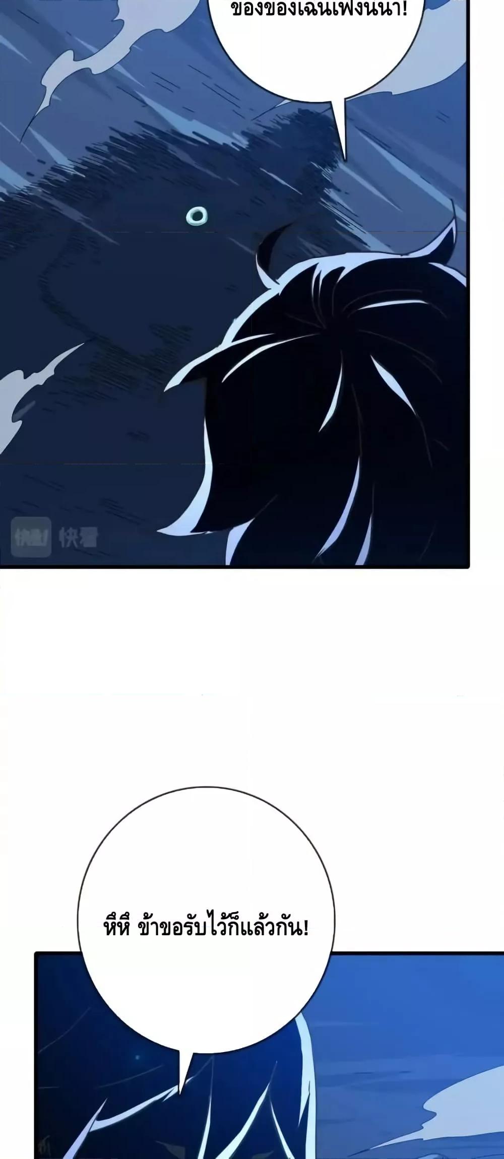 Manga-lc-com อ่านมังงะ อ่านการ์ตูน ออนไลน์ ฟรี CrazyLeveling ตอนที่ 1 2 3 4 5 6 7 8 9 10 11 12 13 14 ฟรี ไม่มีโฆษณา Manga-lc - อ่าน มังงะ อ่าน การ์ตูน ออนไลน์ อ่านมังงะ ฟรี