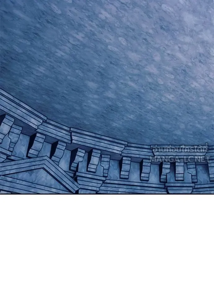 +99 ท่อนไม้ ตอนที่ 174 รูปที่ 273