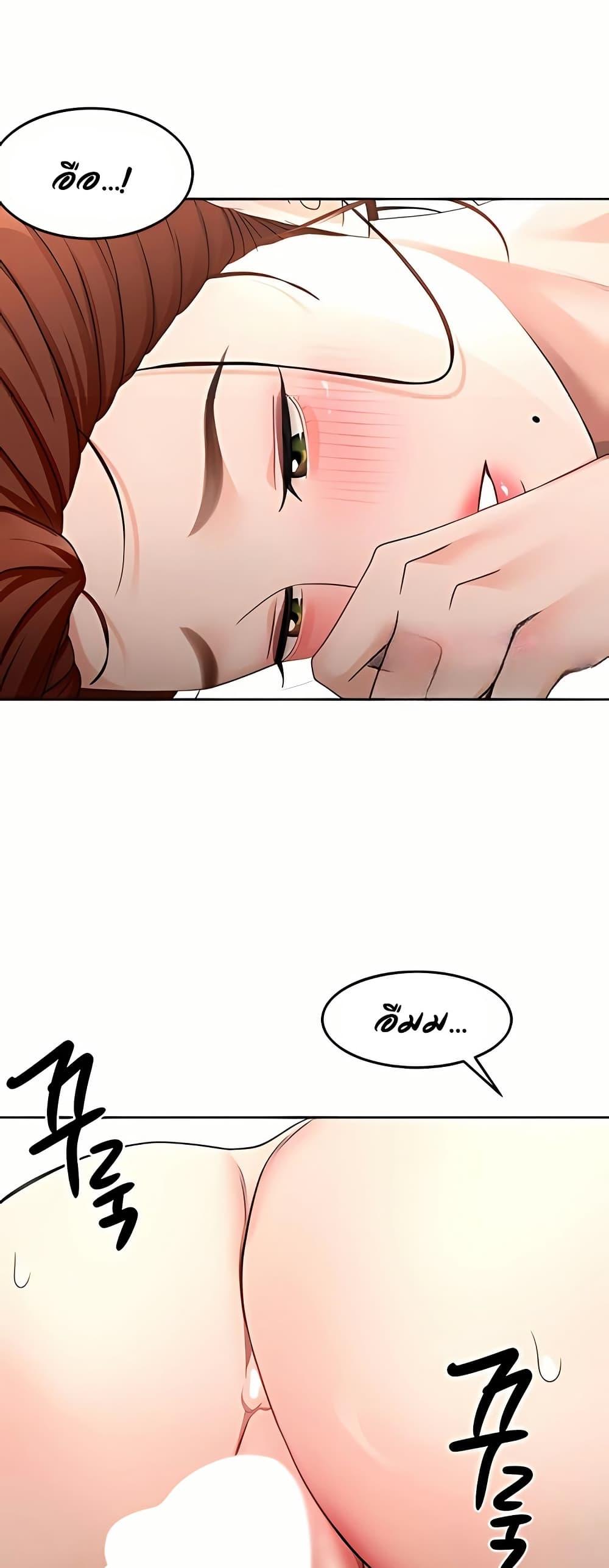 Doujin-Lc- อ่าน โดจิน มังฮวา เกาหลี ญี่ปุ่น จีน แปลไทย Rooftop Sex King ตอนที่ 1 2 3 4 5 6 7 8 9 10 11 12 13 14 ฟรี ไม่มีโฆษณา อ่าน โดจิน Manhwa เกาหลี ญี่ปุ่น จีน เรามีครบ คัดมาให้เน้นๆ โดจิน 18+ รับประกันความฟินโดย  Doujin Lc
