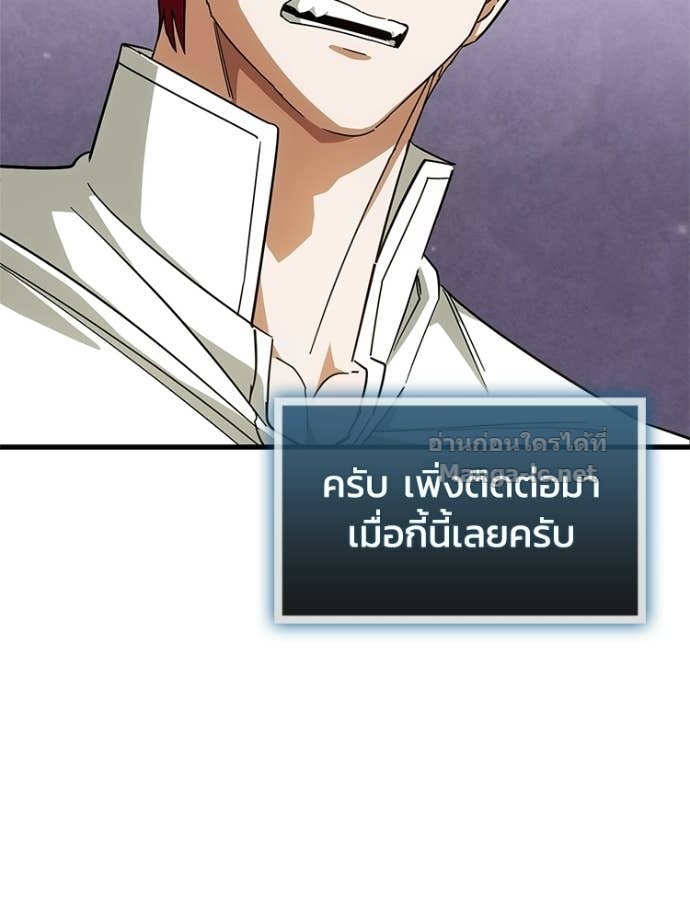 Doujin-Lc- อ่าน โดจิน มังฮวา เกาหลี ญี่ปุ่น จีน แปลไทย หยุดนะจอมมาร ฮีโร่ล้อมไว้หมดแล้ว ตอนที่ 1 2 3 4 5 6 7 8 9 10 11 12 13 14 ฟรี ไม่มีโฆษณา อ่าน โดจิน Manhwa เกาหลี ญี่ปุ่น จีน เรามีครบ คัดมาให้เน้นๆ โดจิน 18+ รับประกันความฟินโดย Doujin Lc