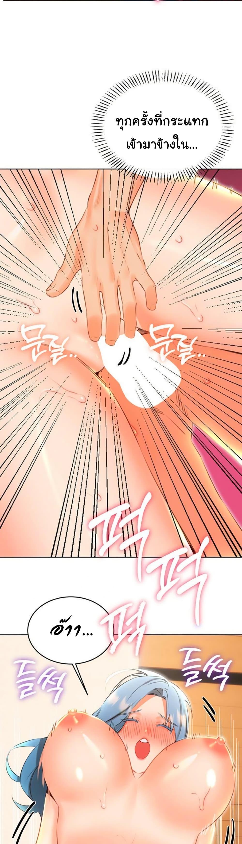 Doujin-Lc- อ่าน โดจิน มังฮวา เกาหลี ญี่ปุ่น จีน แปลไทย Lottery Ticket ตอนที่ 1 2 3 4 5 6 7 8 9 10 11 12 13 14 ฟรี ไม่มีโฆษณา อ่าน โดจิน Manhwa เกาหลี ญี่ปุ่น จีน เรามีครบ คัดมาให้เน้นๆ โดจิน 18+ รับประกันความฟินโดย  Doujin Lc