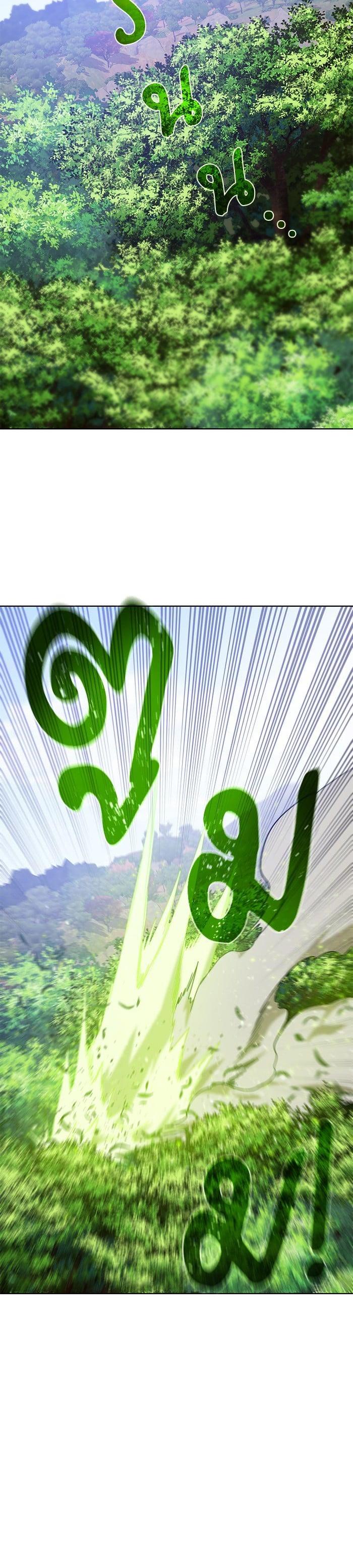 Manga-lc-com อ่านมังงะ อ่านการ์ตูน ออนไลน์ ฟรี Dungeons and Artifacts ตอนที่ 1 2 3 4 5 6 7 8 9 10 11 12 13 14 ฟรี ไม่มีโฆษณา Manga-lc - อ่าน มังงะ อ่าน การ์ตูน ออนไลน์ อ่านมังงะ ฟรี