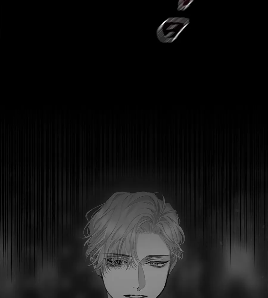 บาสเตียน ตอนที่ 11 รูปที่ 98