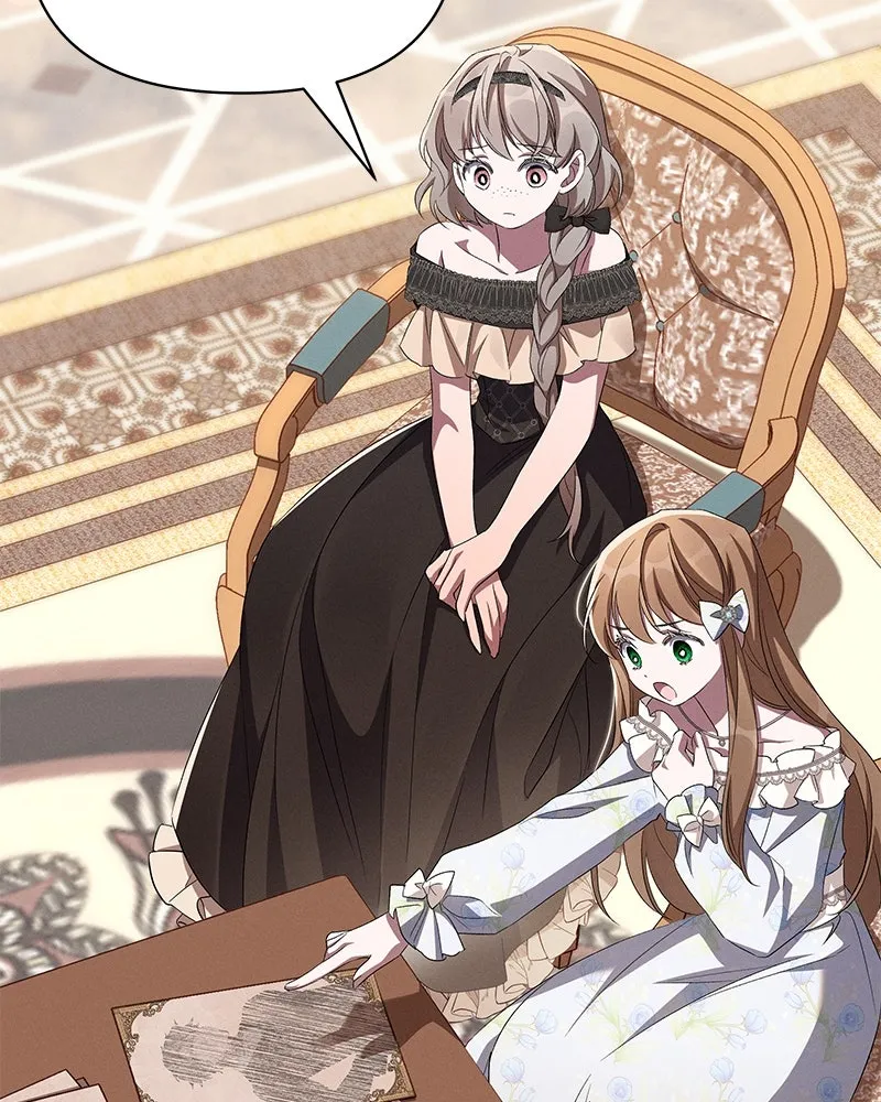 โอ้ ศัตรูที่รัก ตอนที่ 73 รูปที่ 112