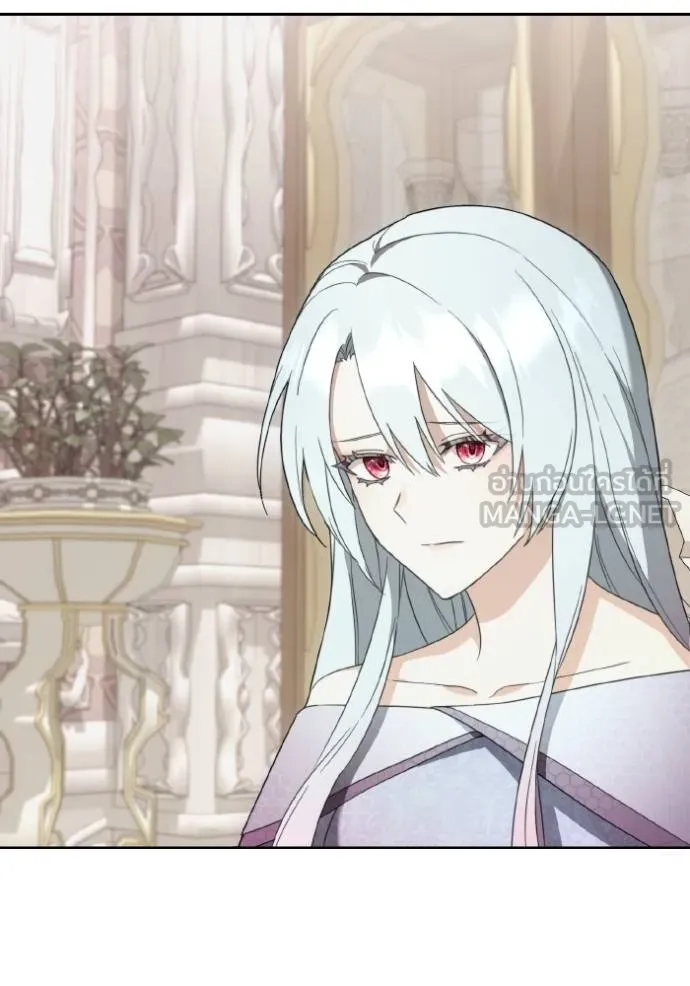 ราชินีจอมมาร ตอนที่ 13 รูปที่ 13