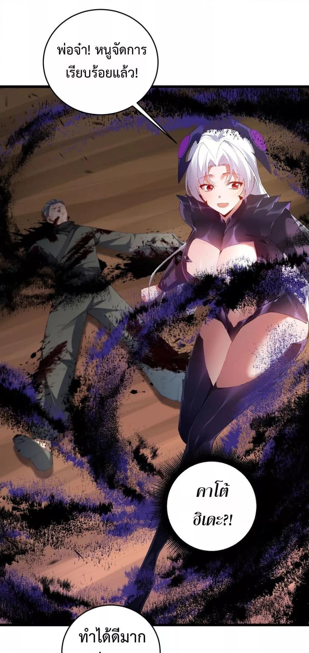 Manga-lc-com อ่านมังงะ อ่านการ์ตูน ออนไลน์ ฟรี SupremeZergLo ตอนที่ 1 2 3 4 5 6 7 8 9 10 11 12 13 14 ฟรี ไม่มีโฆษณา Manga-lc - อ่าน มังงะ อ่าน การ์ตูน ออนไลน์ อ่านมังงะ ฟรี