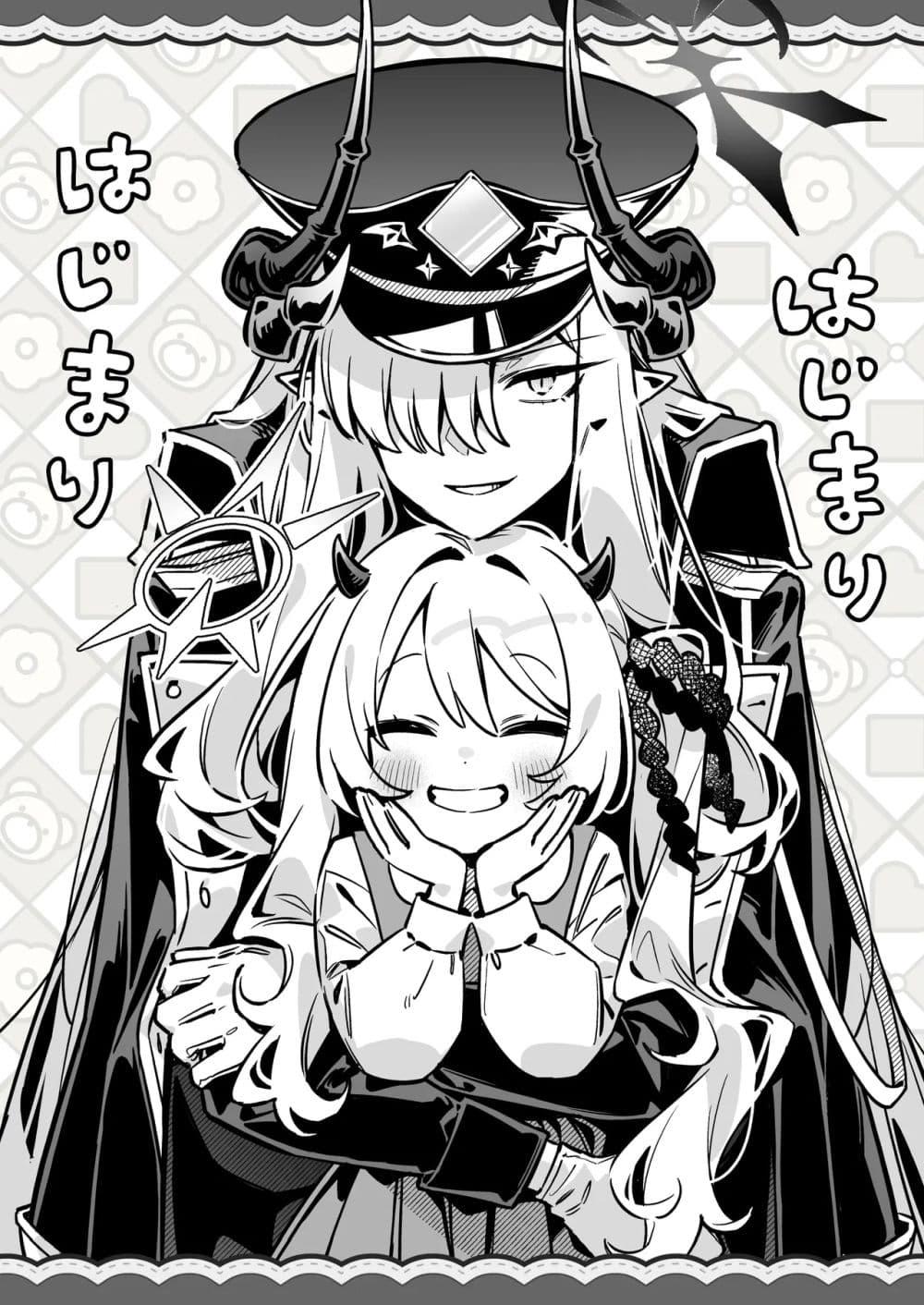 Manga-lc-com อ่านมังงะ อ่านการ์ตูน ออนไลน์ ฟรี Blue Archive Makoto-sama to Ibuki-chan ga Nakayoshi na Tokoro Motto Mitain ja! By sakura ตอนที่ 1 2 3 4 5 6 7 8 9 10 11 12 13 14 ฟรี ไม่มีโฆษณา Manga-lc - อ่าน มังงะ อ่าน การ์ตูน ออนไลน์ อ่านมังงะ ฟรี