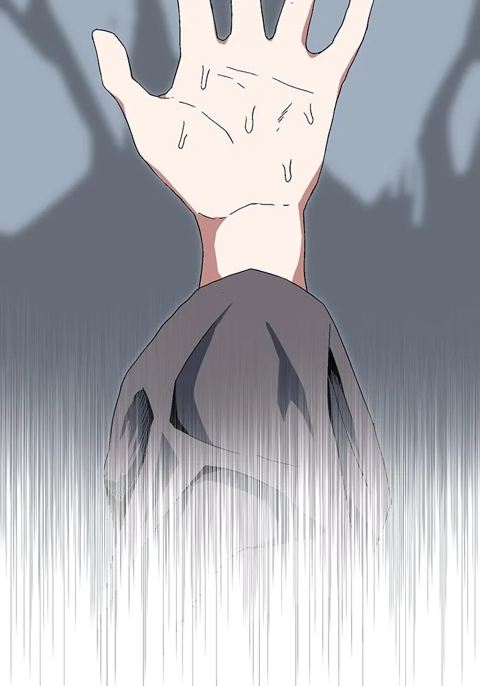 หนึ่งก้าวสู่เจ้ามาร ตอนที่ 2 การเริ่มต้นครั้งใหม่ (2) รูปที่ 133