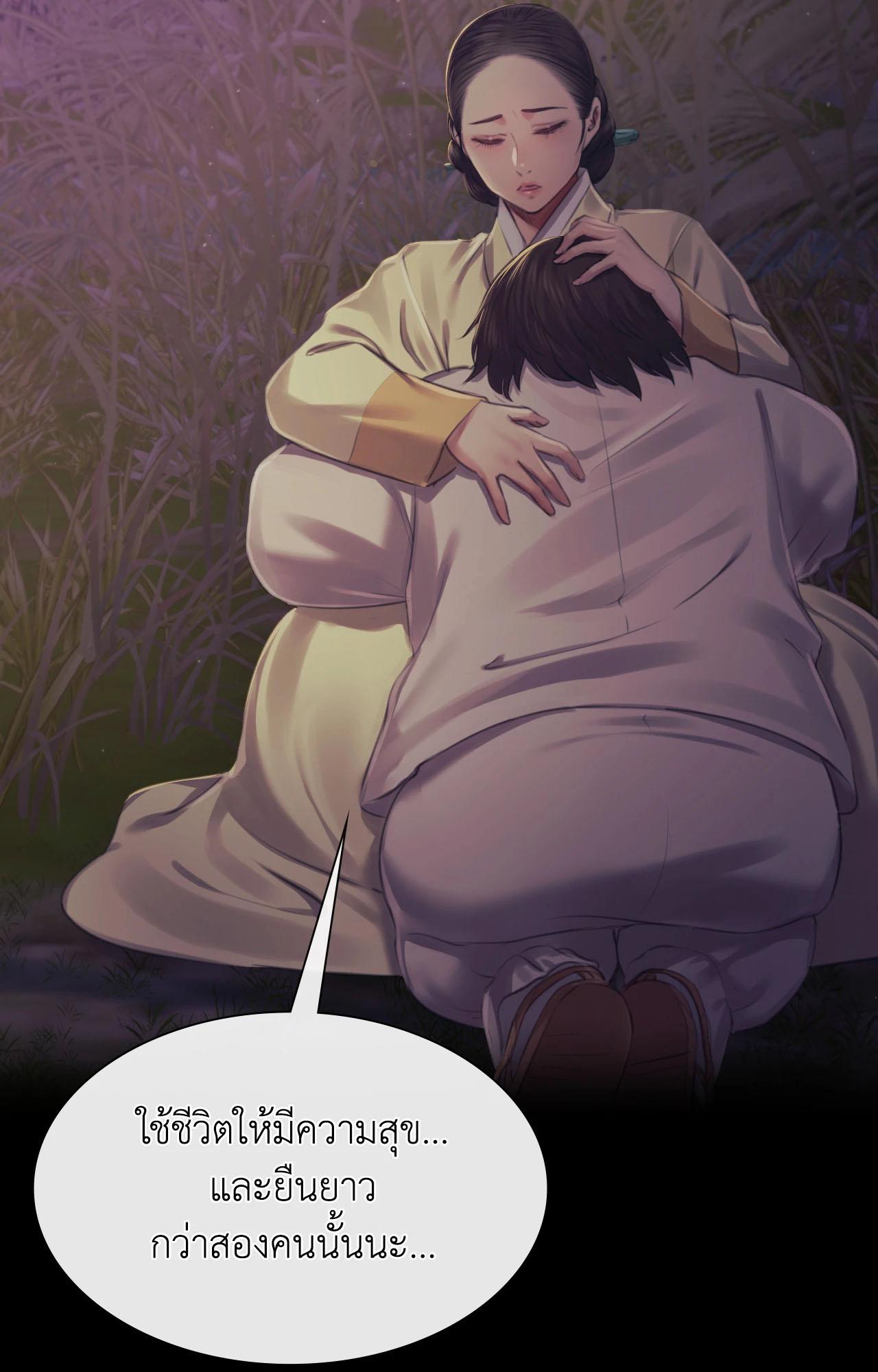 Doujin-Lc- อ่าน โดจิน มังฮวา เกาหลี ญี่ปุ่น จีน แปลไทย MADAM ตอนที่ 1 2 3 4 5 6 7 8 9 10 11 12 13 14 ฟรี ไม่มีโฆษณา อ่าน โดจิน Manhwa เกาหลี ญี่ปุ่น จีน เรามีครบ คัดมาให้เน้นๆ โดจิน 18+ รับประกันความฟินโดย  Doujin Lc