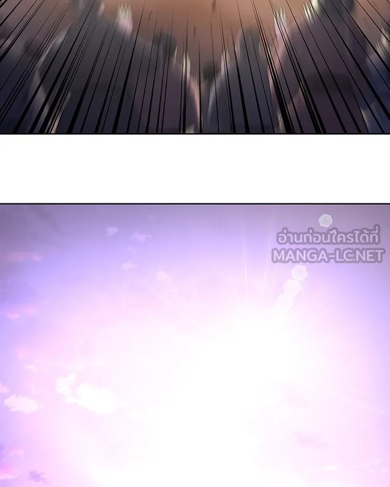 เกิดอีกทีเป็นว่าที่ประมุขลัทธิมาร ตอนที่ 14 รูปที่ 156