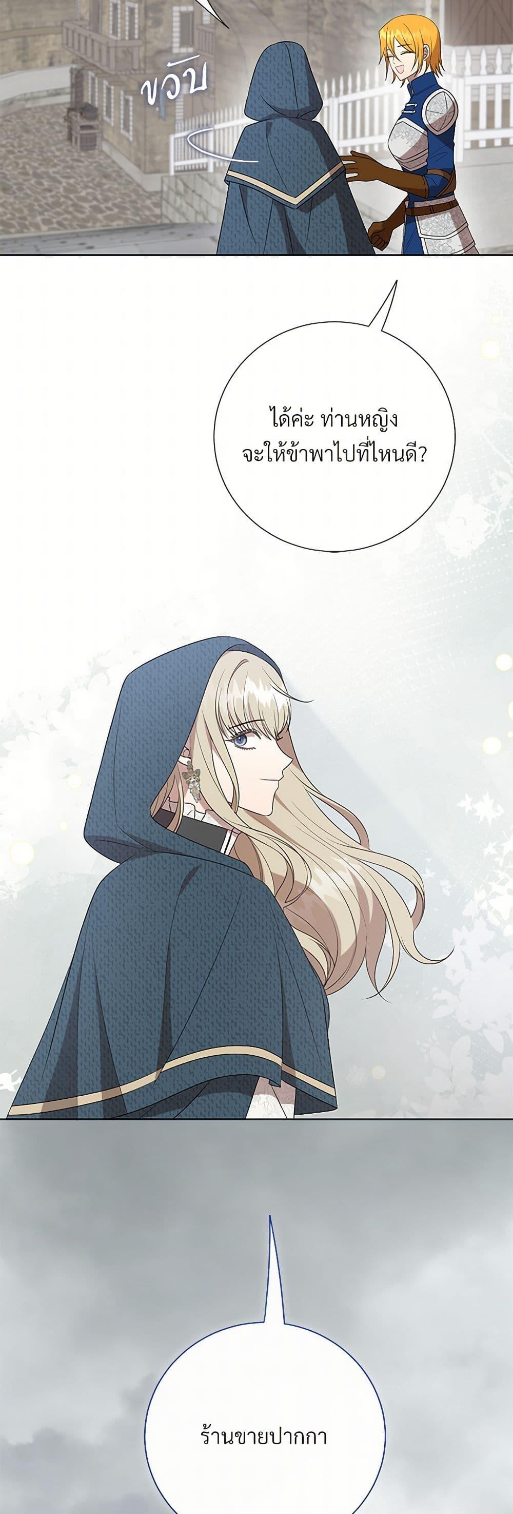 Manga-lc-com อ่านมังงะ อ่านการ์ตูน ออนไลน์ ฟรี Please Don’t Eat Me! ตอนที่ 1 2 3 4 5 6 7 8 9 10 11 12 13 14 ฟรี ไม่มีโฆษณา Manga-lc - อ่าน มังงะ อ่าน การ์ตูน ออนไลน์ อ่านมังงะ ฟรี