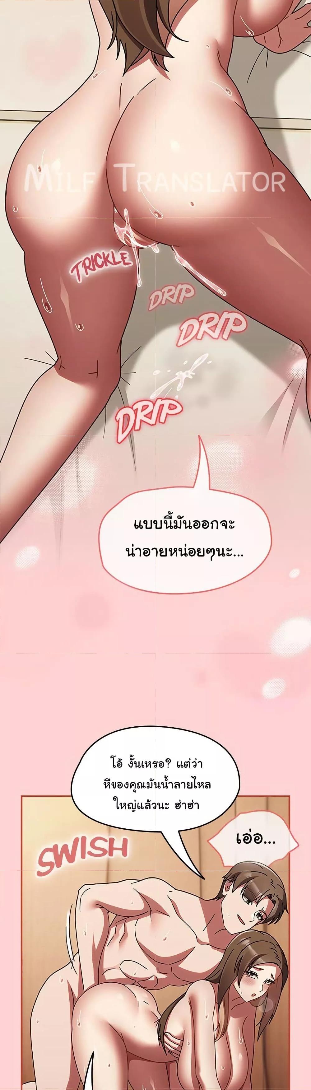 Doujin-Lc- อ่าน โดจิน มังฮวา เกาหลี ญี่ปุ่น จีน แปลไทย Ground and Pound ตอนที่ 1 2 3 4 5 6 7 8 9 10 11 12 13 14 ฟรี ไม่มีโฆษณา อ่าน โดจิน Manhwa เกาหลี ญี่ปุ่น จีน เรามีครบ คัดมาให้เน้นๆ โดจิน 18+ รับประกันความฟินโดย  Doujin Lc
