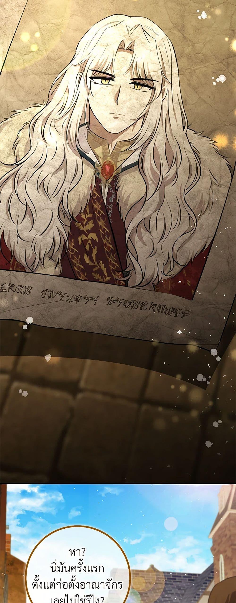 Manga-lc-com อ่านมังงะ อ่านการ์ตูน ออนไลน์ ฟรี Baby Squirrel Is Good at Everything ตอนที่ 1 2 3 4 5 6 7 8 9 10 11 12 13 14 ฟรี ไม่มีโฆษณา Manga-lc - อ่าน มังงะ อ่าน การ์ตูน ออนไลน์ อ่านมังงะ ฟรี