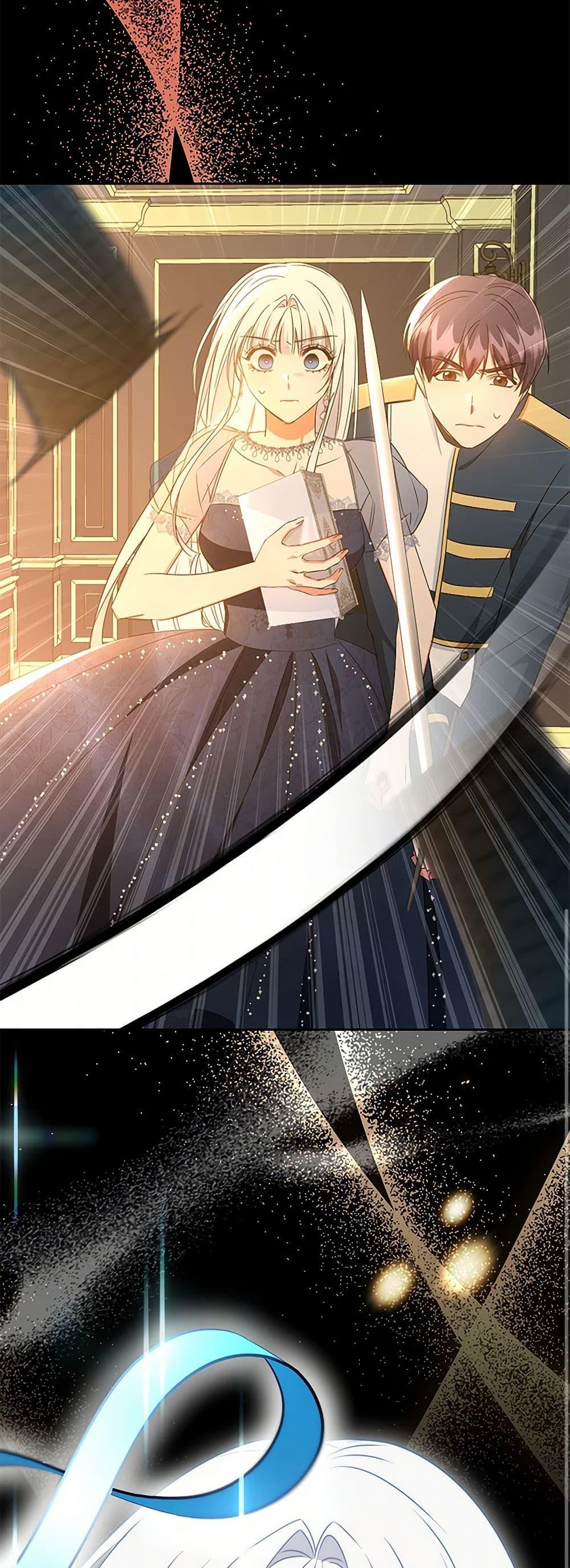 Manga-lc-com อ่านมังงะ อ่านการ์ตูน ออนไลน์ ฟรี I’ll Change My Fate To Be Executed ตอนที่ 1 2 3 4 5 6 7 8 9 10 11 12 13 14 ฟรี ไม่มีโฆษณา Manga-lc - อ่าน มังงะ อ่าน การ์ตูน ออนไลน์ อ่านมังงะ ฟรี