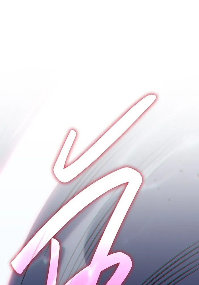 เกิดใหม่พร้อมพลังแห่งราชัน ตอนที่ 76 รูปที่ 145