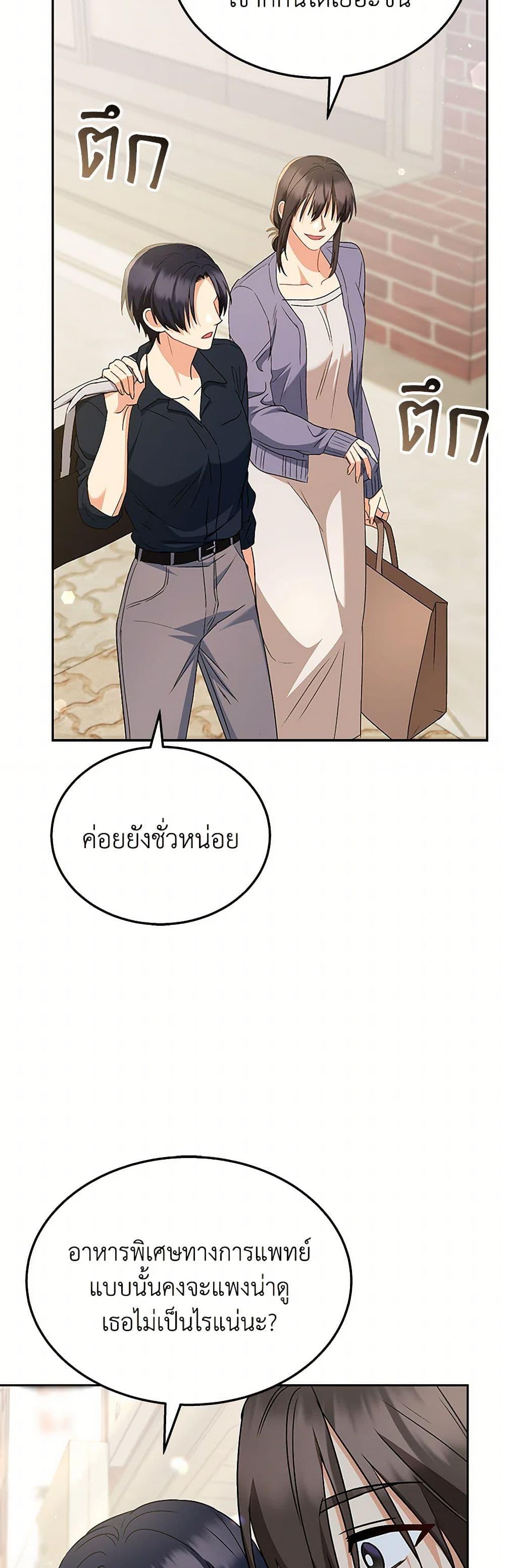 Manga-lc-com อ่านมังงะ อ่านการ์ตูน ออนไลน์ ฟรี Hello! Veterinarian! ตอนที่ 1 2 3 4 5 6 7 8 9 10 11 12 13 14 ฟรี ไม่มีโฆษณา Manga-lc - อ่าน มังงะ อ่าน การ์ตูน ออนไลน์ อ่านมังงะ ฟรี