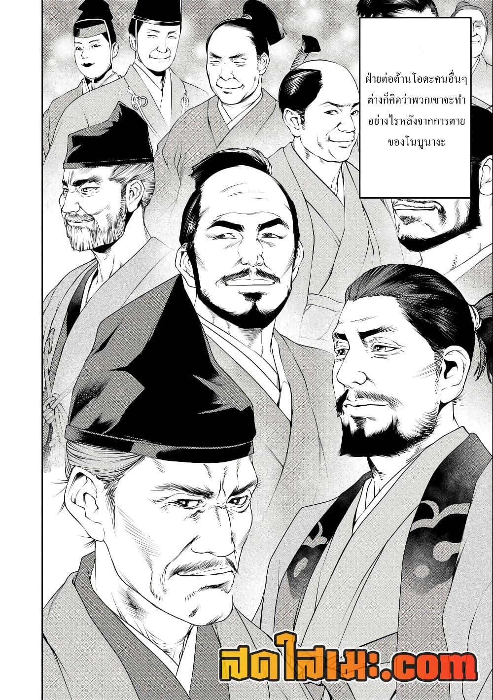 Doujin-Lc- อ่าน โดจิน มังฮวา เกาหลี ญี่ปุ่น จีน แปลไทย 73 ตอนที่ 1 2 3 4 5 6 7 8 9 10 11 12 13 14 ฟรี ไม่มีโฆษณา อ่าน โดจิน Manhwa เกาหลี ญี่ปุ่น จีน เรามีครบ คัดมาให้เน้นๆ โดจิน 18+ รับประกันความฟินโดย  Doujin Lc