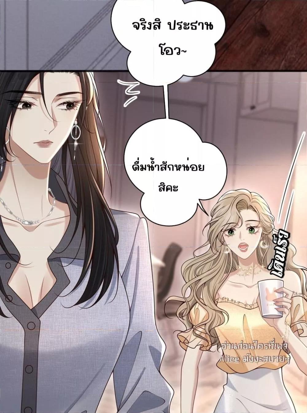 Manga-lc-com อ่านมังงะ อ่านการ์ตูน ออนไลน์ ฟรี Dangerouslover ตอนที่ 1 2 3 4 5 6 7 8 9 10 11 12 13 14 ฟรี ไม่มีโฆษณา Manga-lc - อ่าน มังงะ อ่าน การ์ตูน ออนไลน์ อ่านมังงะ ฟรี