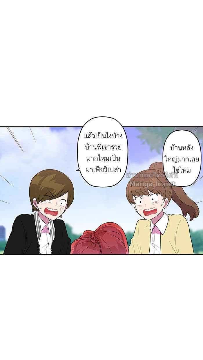 Doujin-Lc- อ่าน โดจิน มังฮวา เกาหลี ญี่ปุ่น จีน แปลไทย Take My Money รักนี้...มีเปย์ ตอนที่ 1 2 3 4 5 6 7 8 9 10 11 12 13 14 ฟรี ไม่มีโฆษณา อ่าน โดจิน Manhwa เกาหลี ญี่ปุ่น จีน เรามีครบ คัดมาให้เน้นๆ โดจิน 18+ รับประกันความฟินโดย Doujin Lc