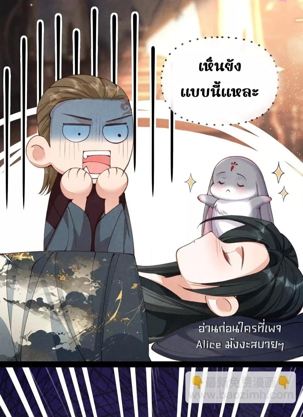 Manga-lc-com อ่านมังงะ อ่านการ์ตูน ออนไลน์ ฟรี Tribute’spath ตอนที่ 1 2 3 4 5 6 7 8 9 10 11 12 13 14 ฟรี ไม่มีโฆษณา Manga-lc - อ่าน มังงะ อ่าน การ์ตูน ออนไลน์ อ่านมังงะ ฟรี