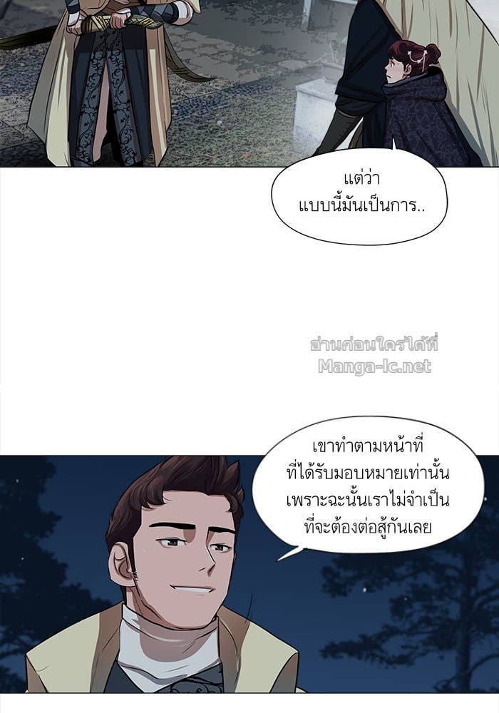 Doujin-Lc- อ่าน โดจิน มังฮวา เกาหลี ญี่ปุ่น จีน แปลไทย องครักษ์แห่งอัครสกุลจาง ตอนที่ 1 2 3 4 5 6 7 8 9 10 11 12 13 14 ฟรี ไม่มีโฆษณา อ่าน โดจิน Manhwa เกาหลี ญี่ปุ่น จีน เรามีครบ คัดมาให้เน้นๆ โดจิน 18+ รับประกันความฟินโดย Doujin Lc