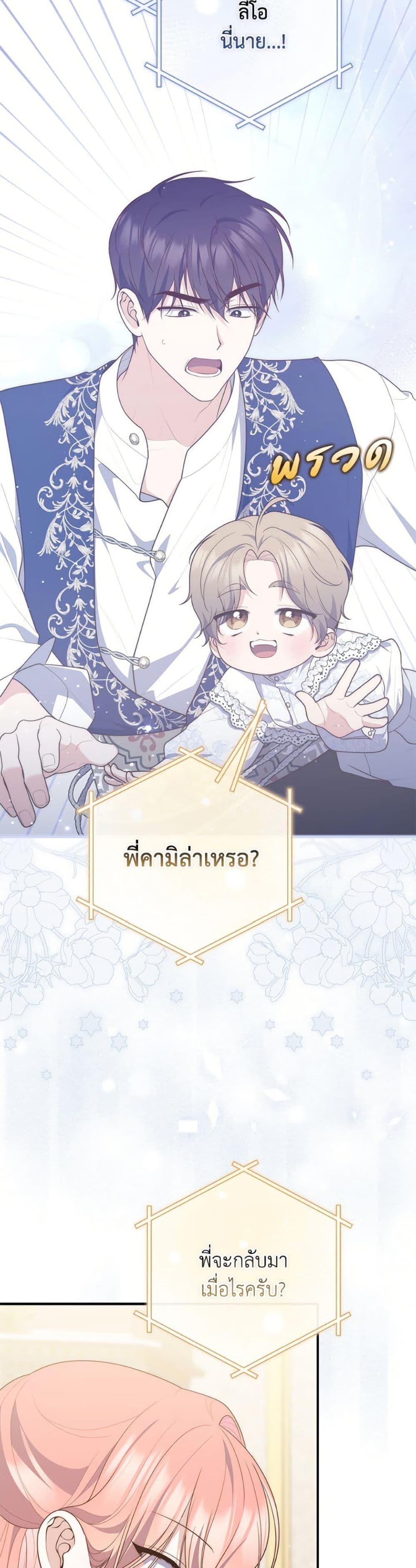 Manga-lc-com อ่านมังงะ อ่านการ์ตูน ออนไลน์ ฟรี Fortune-Telling Lady ตอนที่ 1 2 3 4 5 6 7 8 9 10 11 12 13 14 ฟรี ไม่มีโฆษณา Manga-lc - อ่าน มังงะ อ่าน การ์ตูน ออนไลน์ อ่านมังงะ ฟรี