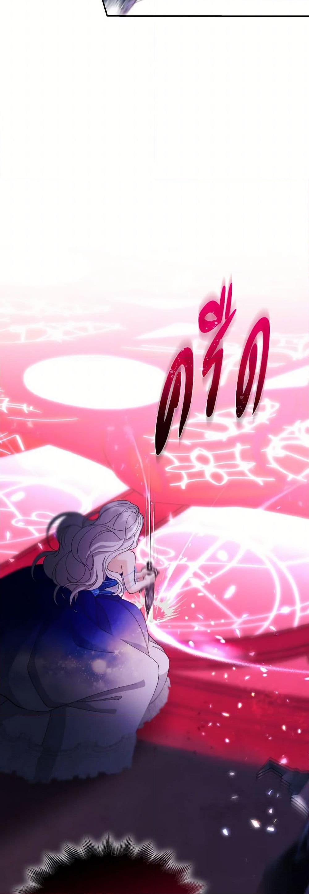 Manga-lc-com อ่านมังงะ อ่านการ์ตูน ออนไลน์ ฟรี Villains Behind the Curtains ตอนที่ 1 2 3 4 5 6 7 8 9 10 11 12 13 14 ฟรี ไม่มีโฆษณา Manga-lc - อ่าน มังงะ อ่าน การ์ตูน ออนไลน์ อ่านมังงะ ฟรี